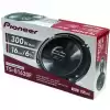 Pıoneer Ts-g1620f-2 16 Cm 300 Watt Tweeterlı Oto Hoparlör 2li Takım