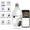 Wifi 360 Panoramik Ampul Kamera Gece Görüş Sesli Akıllı Hareket Algılayıcı