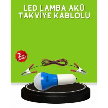 12V LED Ampul Anahtarlı Kablolu Pratik Aydınlatma