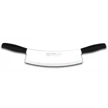 61707 - Sürmene Çiftli Zırh 30 Cm