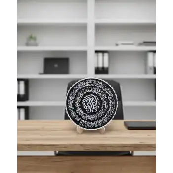 Ayetel Kürsi Yazılı Dekoratif Pano Siyah Beyaz Masaüstü Dini Tablo