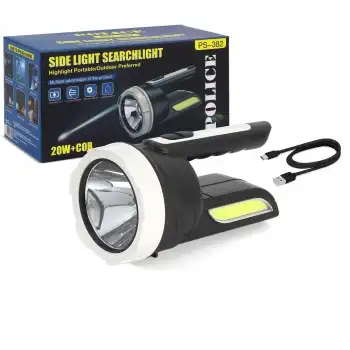 Police Ps-382 Şarjlı Spot Fener