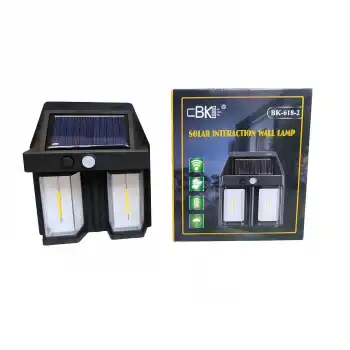 Rustik Ampul İkili Solar Duvar Aplik Güneş Enerjili Hareket Sensörlü