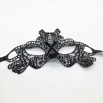 Siyah Dantel İşlemeli Balo Maskesi 11 No