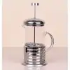 Çelik Kulplu Cam French Press - 350 ml