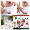 Detox Bandı -Toksin Atıcı 10 Adet