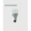 DL-2030 Şarjlı LED Ampul