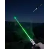 HS05 LAZER