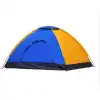 Kamp Çadırı 4 Kişilik