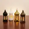 Ramazan Temalı Büyük Altıgen Kapalı Kubbe LED Lamba