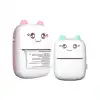 Sevimli Mini Taşınabilir Yazıcı Printer