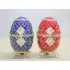 Taşlı Yumurta - Model 1