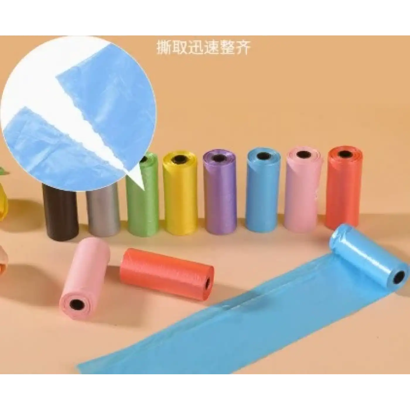 12li Köpek Dışkı Poşeti Düz Renkli Set