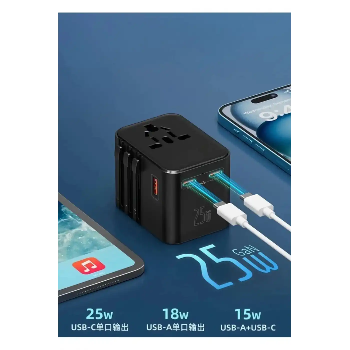 25w Evrensel Seyahat Adaptörü, Eu/us/uk/au Priz Dönüştürücü, 1x Usb, 2x Type-c Hızlı Şarj