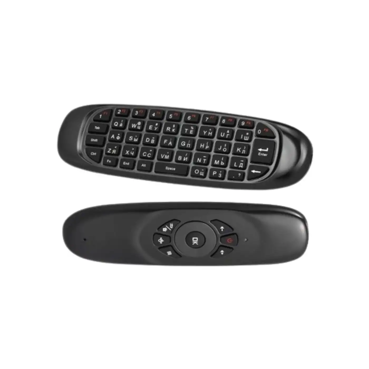 3’ü 1 Arada Kablosuz Hava Mouse Mini Klavye Kumanda