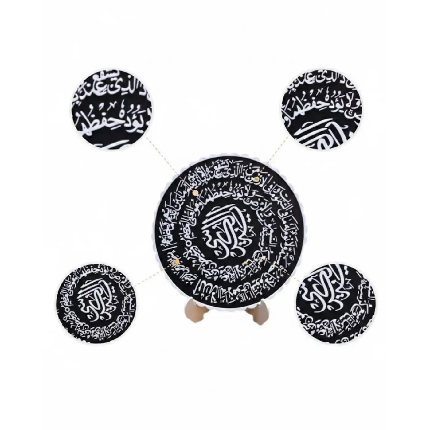 Ayetel Kürsi Siyah Zemin Üzeri Beyaz Yazılı Şık Masaüstü Pano