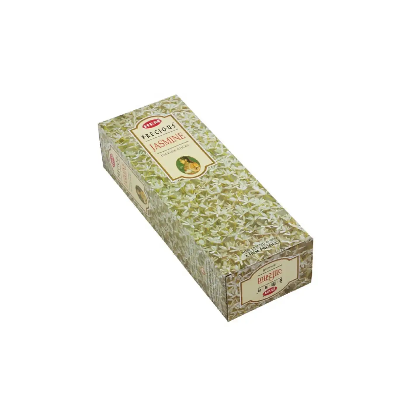 Precious Jasmine Hexa