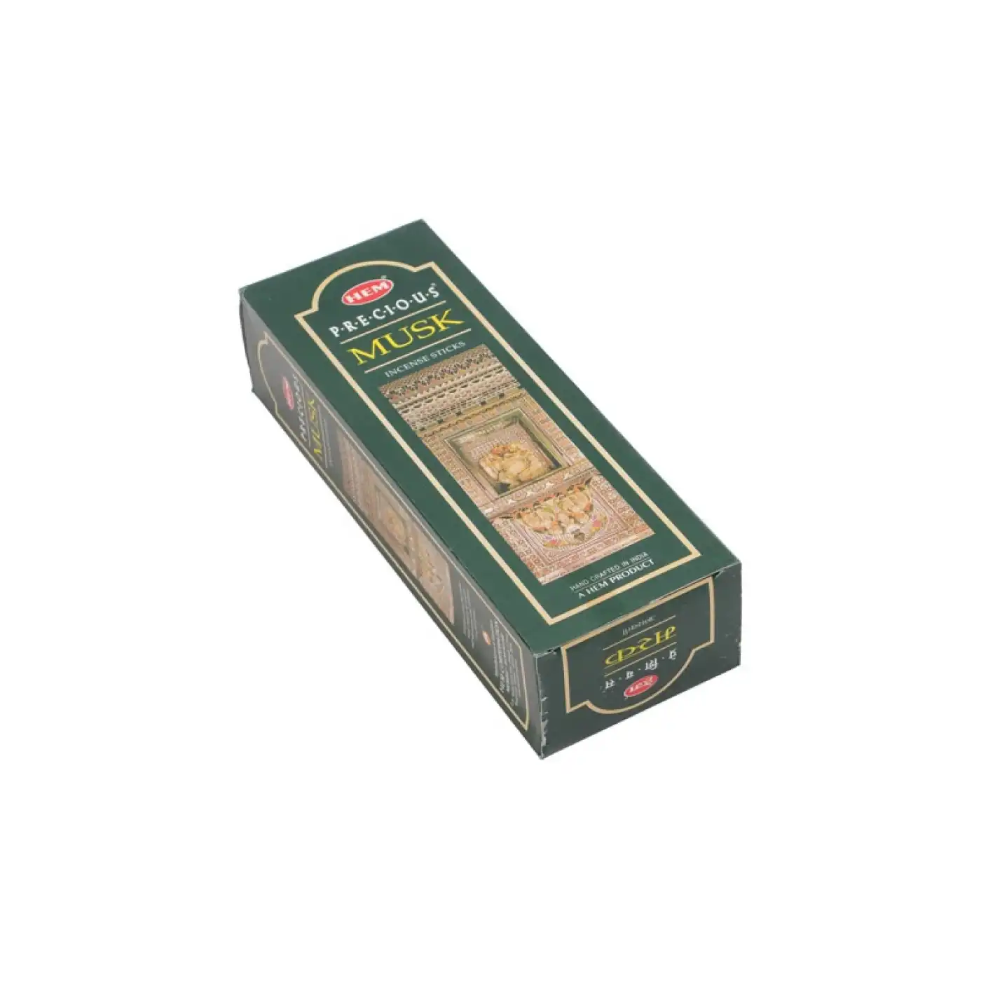 Precious Musk Hexa