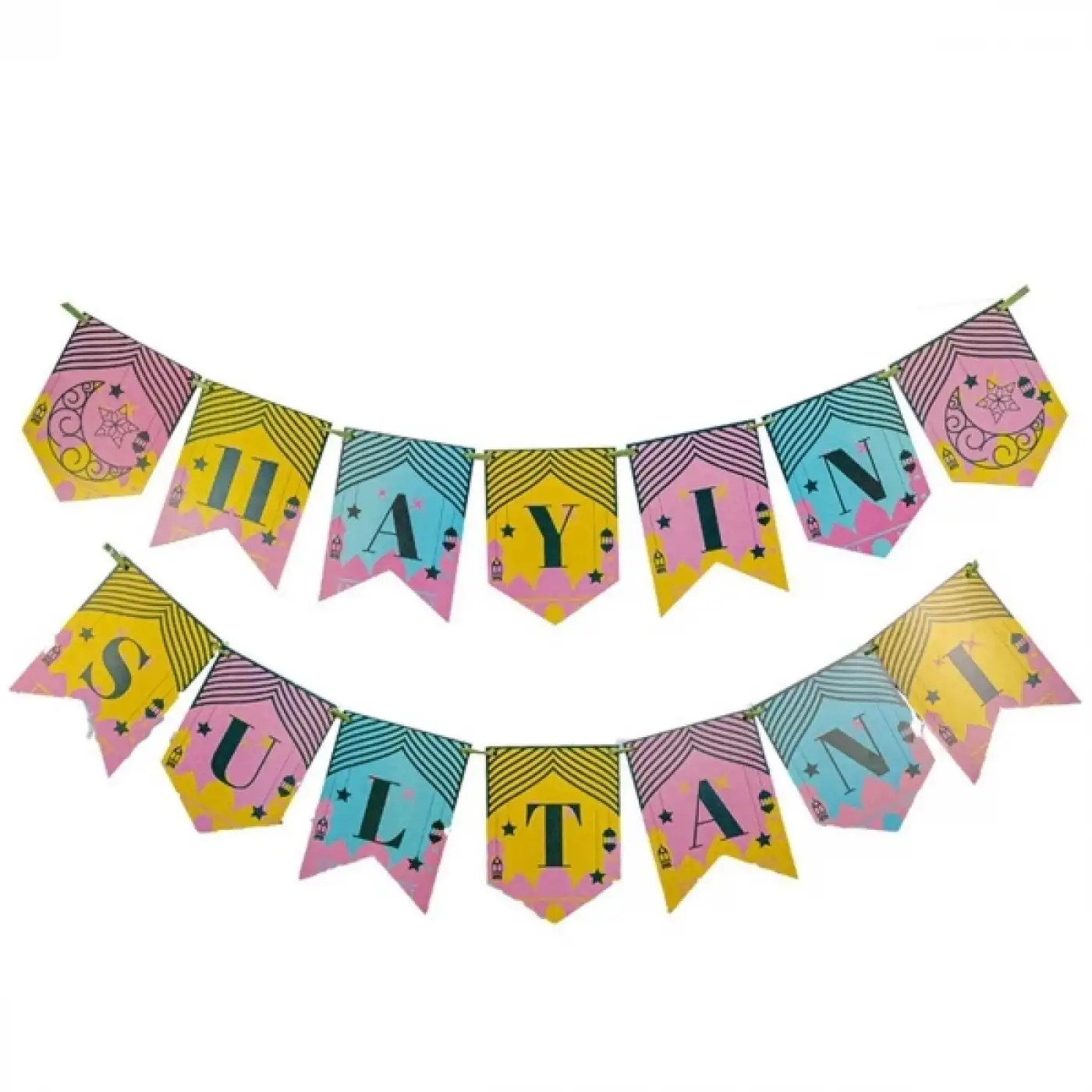 Ramazan Banner Süs - 11 Ayın Sultanı