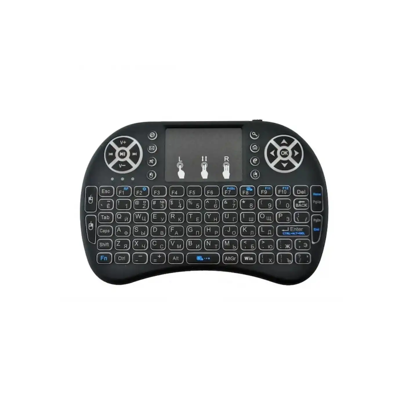 Smart Tv Box Ps3 Uyumlu Kablosuz Dokunmatik Işıklı Şarjlı Touchpadli Mini Q Klavye