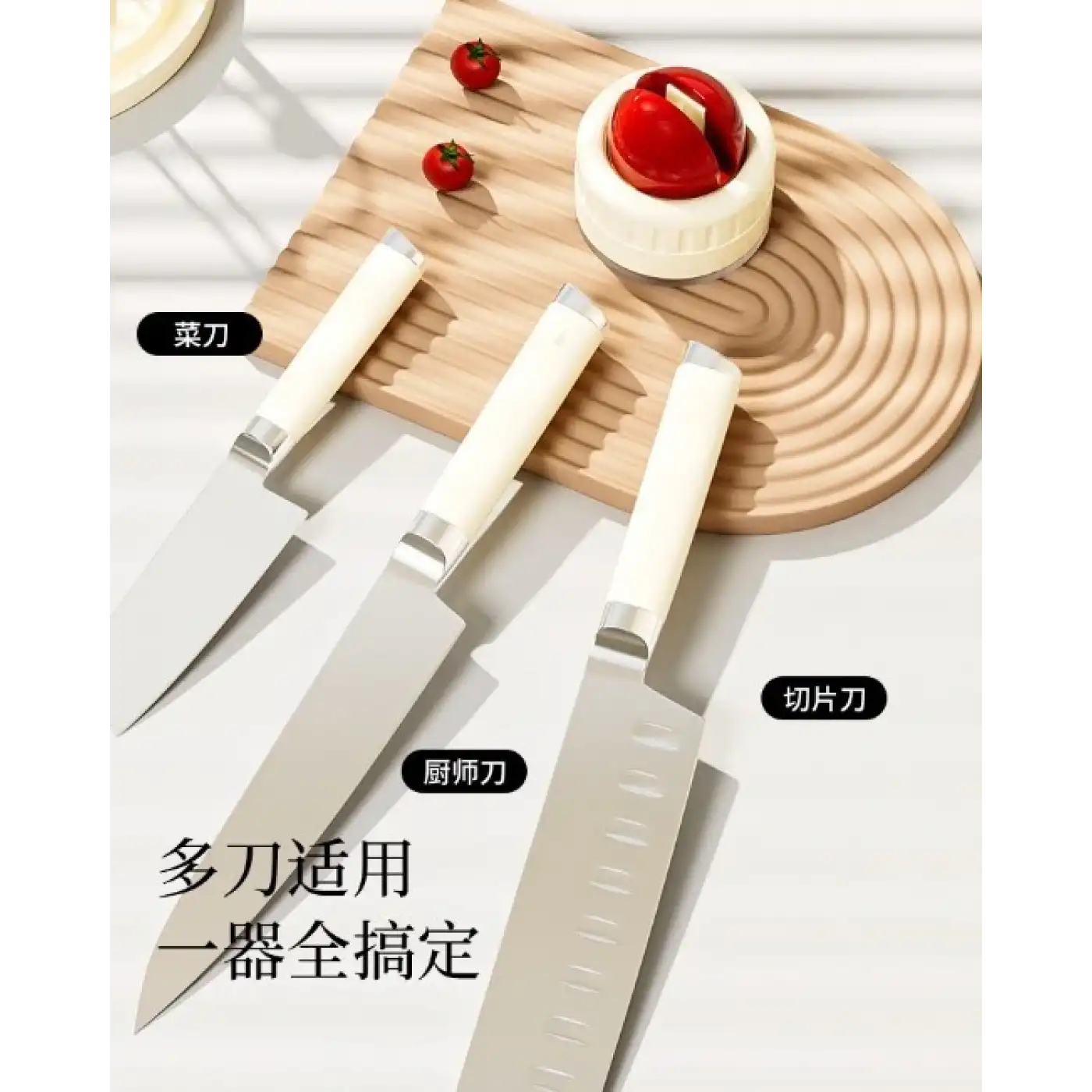 Vantuzlu Bıçak Bileme  Atı