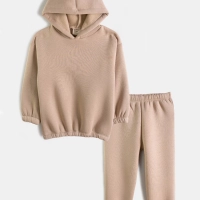 Kışlık Kapüşonlu Polar Çocuk Takım | Bej