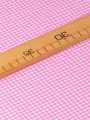 Şeker Pembe Pötikare Desenli Poplin Kumaş