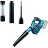 Bosch Professional Gbl 18V-120 Akülü Üfleyici Çift Akü 18V-5 Ah. 2x5 Ah Akü ve Hızlı Şarj Cihazı