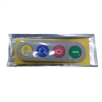 Lohia 4 Keykeypad Oval Molex Complete