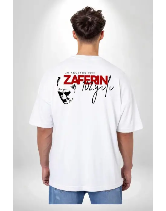 SBRD- 30 Ağustos Baskılı T-shirt - Beyaz