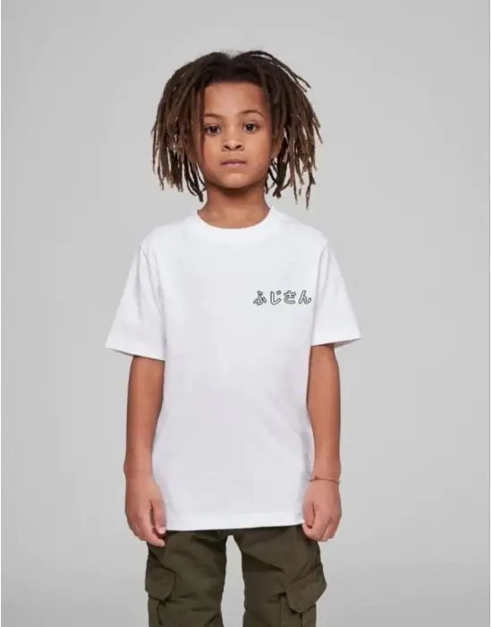 SBRD- Çocuk Unisex Baskılı T-shirt - Beyaz