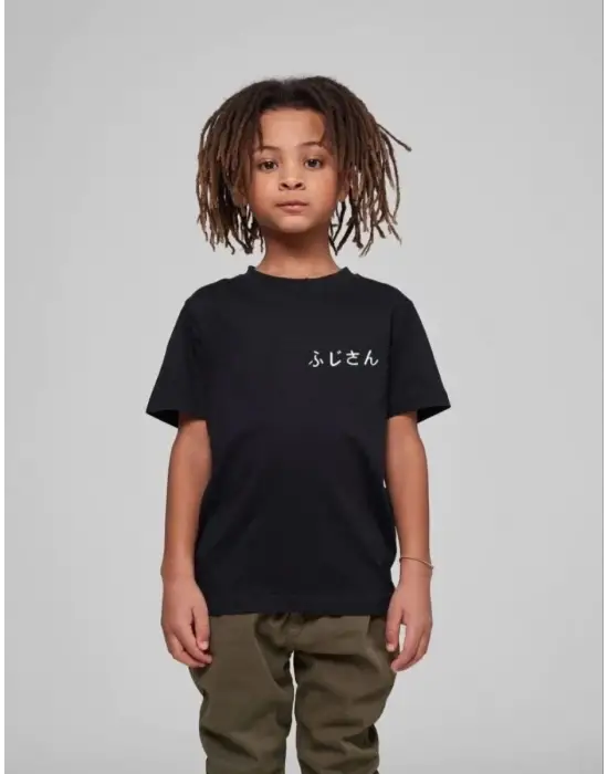 SBRD- Çocuk Unisex Baskılı T-shirt - Siyah