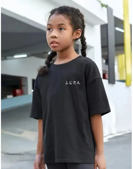 SBRD- Çocuk Unisex Baskılı T-shirt - Siyah