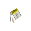 402025 3.7V 150 MAh Li-Polymer Pil (Devreli/1.5A)