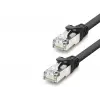 Cat7 Ethernet Patch Kablosu 10 Gbps 600 Mhz 20 M - Siyah HDX5096