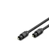 Fiber Optik Ses Kablosu 1.5 M HDX7805