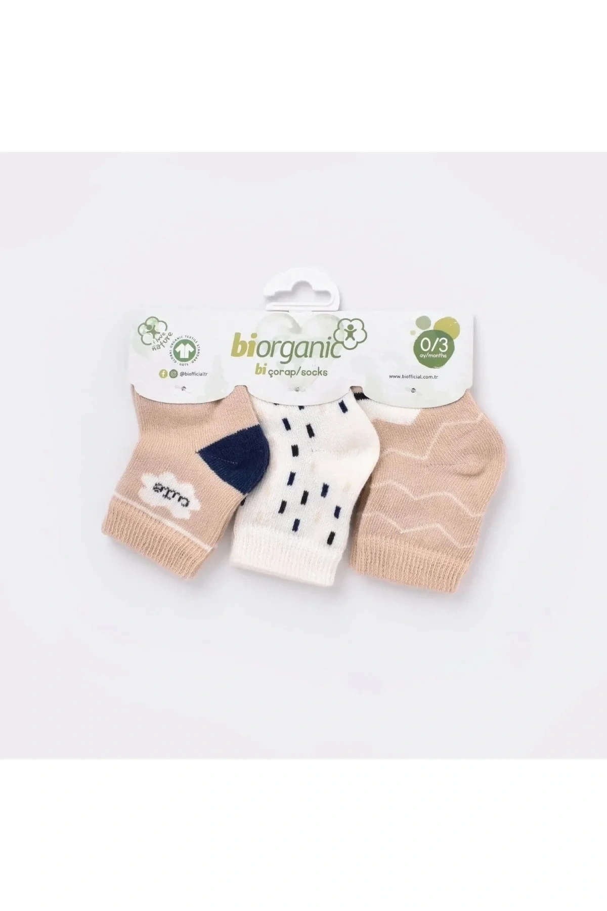Biorganic Cute Erkek 3lü Çorap 68448 Bej