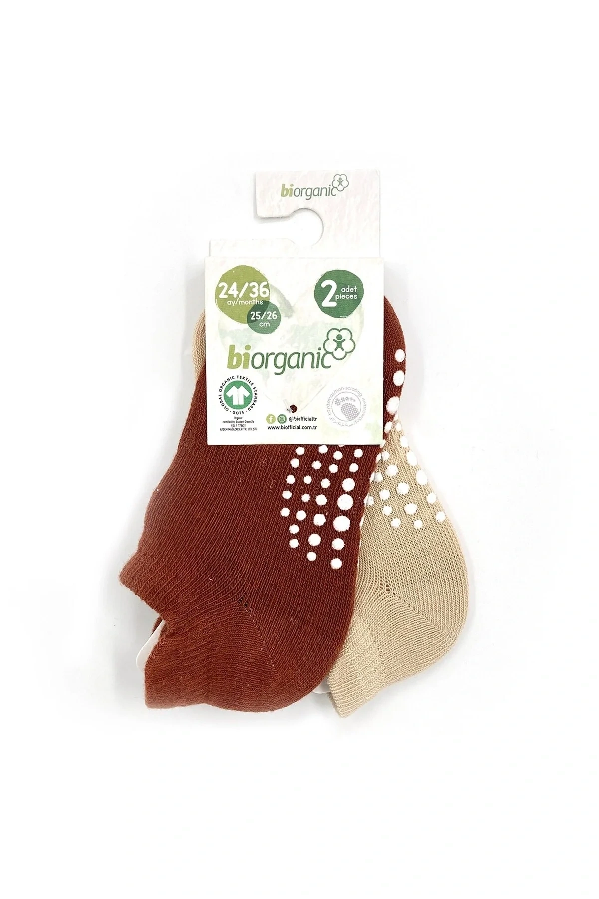 Unisex 2li Kaymaz Çorap 68487