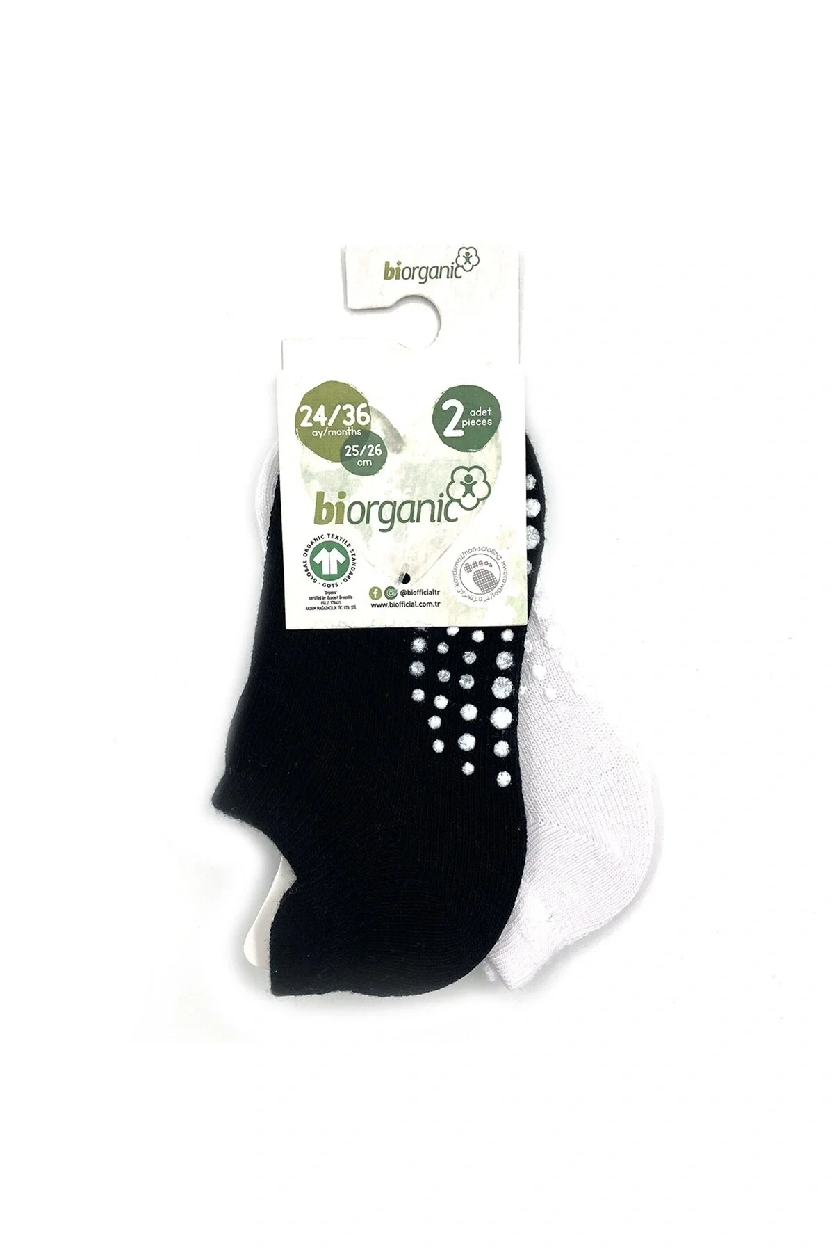 Unisex 2li Kaymaz Çorap 68487