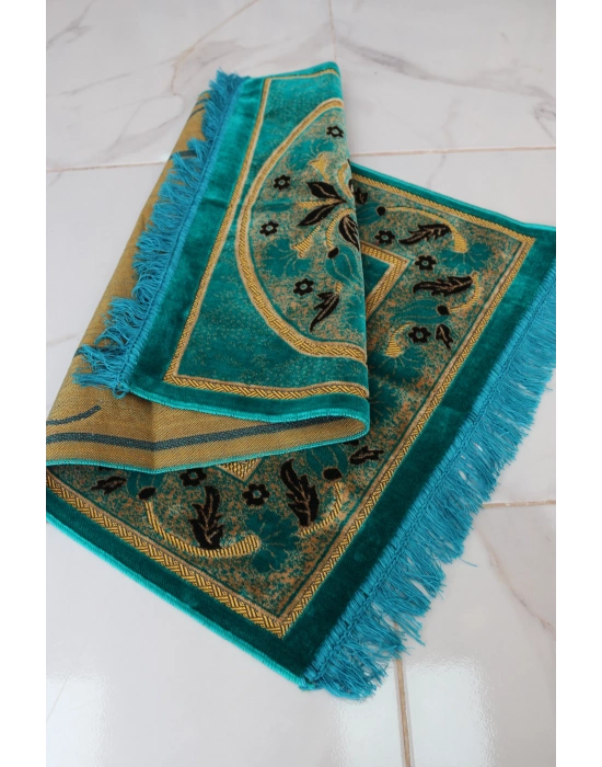 10 Adet Kadife Seccade Yeşil Sarı Hac Ve Umre Hediyesi 500gr