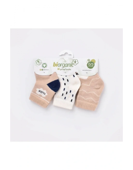 Biorganic Cute Erkek 3lü Çorap 68448 Bej