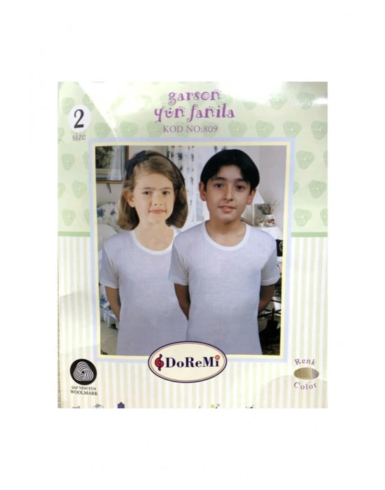 Unisex Çocuk Ekru Fanila