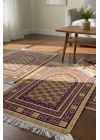5 Adet Kadife Seccade Eflatun (70cmx110cm 400gr) Hac Ve Umre Hediyesi