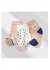 Biorganic Cute Erkek 3lü Çorap 68448 Bej
