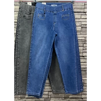 ANTRASİT BÜYÜK BEDEN YÜKSEK BEL JEAN PANTOLON
