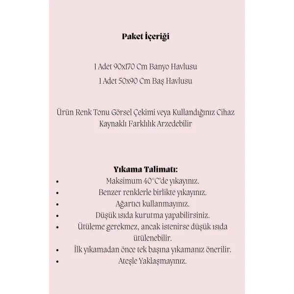 2 Parça Battal Lüks Premium Banyo Spa Havlu Takımı 90x170 Cm Kahve