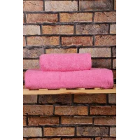 2 Parça %100 Pamuklu Soft Lüx Banyo Havlu Seti Pembe