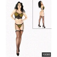 Arias Closetx Arias Closet Fantazi Sarı Lamine Dantel Jartiyer Büstiyer Takım