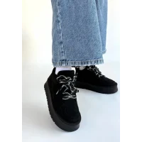 Muden Bej Süet Bağcıklı Bot