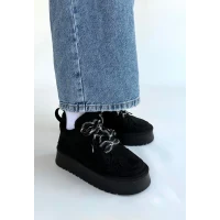 Muden Bej Süet Bağcıklı Bot